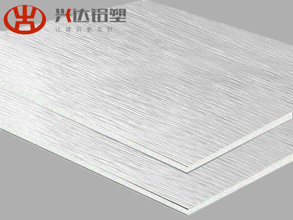 XSJ-890Fireproof Silver Brushed
